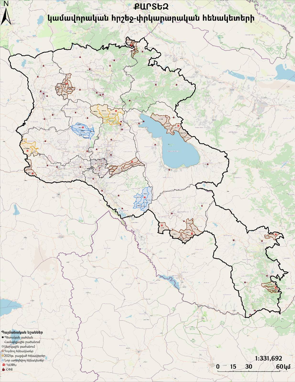 VFRG National Map - MIA RS 